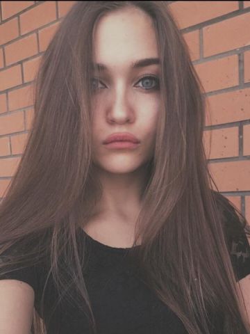 Эмма